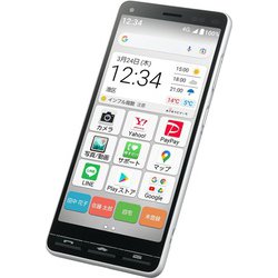 ヨドバシ.com - Y！mobile ワイモバイル KYSDZ1 かんたんスマホ2＋