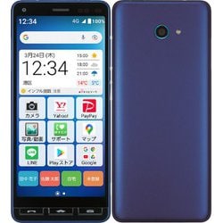 ヨドバシ.com - Y！mobile ワイモバイル KYSDZ3 かんたんスマホ2＋