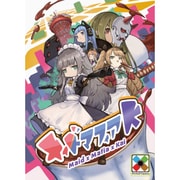 メイドマフィアK ～Maid×Mafia×Kai～ [ボードゲーム]