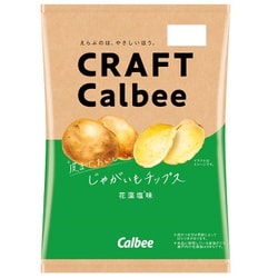 ヨドバシ Com Calbee カルビー じゃがいもチップス花藻塩味 65g 通販 全品無料配達