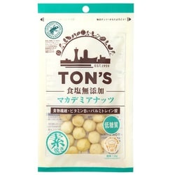 食塩無添加マカデミアナッツ 40G
