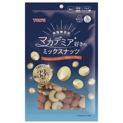 マカデミア好きの食塩無添加ミックスナッツ 150G