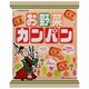 お野菜カンパン 160G