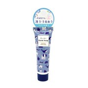 toridori ミニハンドソープ ブルーアニマル サボンの香り ブルー 12g GMS-141-197