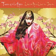 LAURA NYRO/TREES OF THE AGES：LAURA NYRO LIVE IN JAPAN [輸入盤CD]