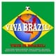 VARIOUS/VIVA BRAZIL！ [輸入盤CD]