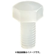 YAHATA 樹脂(PVDF) 六角ボルト M6×25 (500本入)