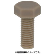 YAHATA 樹脂(PEEK) 六角ボルト M6×45 (500本入)