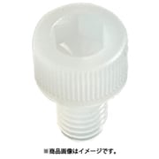 YAHATA 樹脂(PVDF) 六角穴付ボルト M6×15 (500本入)