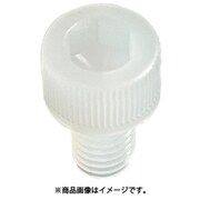 YAHATA 樹脂(PVDF) 六角穴付ボルト M8×10 (250本入)