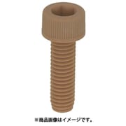 YAHATA 樹脂(PPS) 六角穴付ボルト M6×25 (500本入)