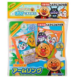 それいけ！アンパンマン アームリング [対象年齢：1.5歳～]