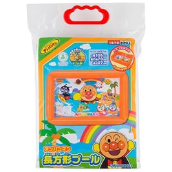 それいけ！アンパンマン 長方形プール [対象年齢：3歳～]