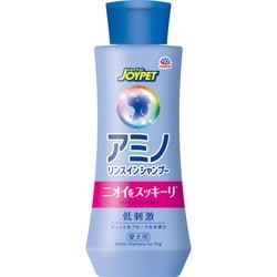 アミノリンスインシャンプー 350ml