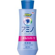 アミノリンスインシャンプー 350ml
