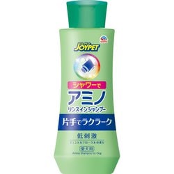 シャワーでアミノリンスインシャンプー 350ml