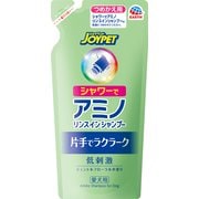 シャワーでアミノリンスインシャンプー 詰替 280ml