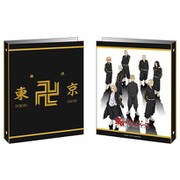 ブシロード カードバインダー Vol.1 東京リベンジャーズ [トレーディングカード用品]