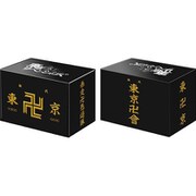 ブシロード プレミアムデッキホルダーコレクション Vol.9 東京リベンジャーズ [トレーディングカード用品]