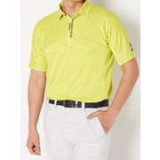 3GW03AKWL [【B-03】半袖シャツ Lサイズ キウイ]