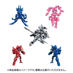 ヨドバシ.com - バンダイキャンディ アニマギアDE（ダブルエッジ