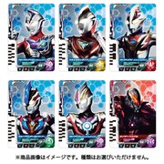 BOX ウルトラディメンションカードウエハース01 [コレクション食玩]