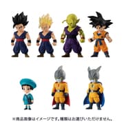ドラゴンボールアドバージ 15 セット [コレクション食玩]