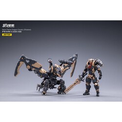 ヨドバシ.com - ジョイトイ JOY TOY 星辰の戦いシリーズ サルク炎竜騎兵隊 シャドウ [塗装済可動フィギュア] 通販【全品無料配達】