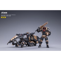 ヨドバシ.com - ジョイトイ JOY TOY 星辰の戦いシリーズ サルク