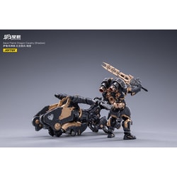 joytoy 星辰の戦いシリーズ サルク炎竜騎兵隊 シャドウ 塗装済可動フィギュ Amazon.co.jp: JOYTOY 星辰の戦いシリーズ サルク炎竜騎兵隊