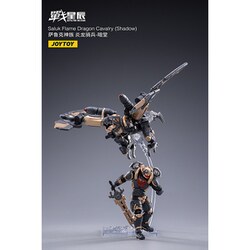 ヨドバシ.com - ジョイトイ JOY TOY 星辰の戦いシリーズ サルク