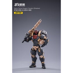 ヨドバシ.com - ジョイトイ JOY TOY 星辰の戦いシリーズ サルク