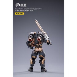 ヨドバシ.com - ジョイトイ JOY TOY 星辰の戦いシリーズ サルク