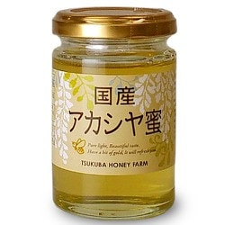 国産 アカシヤ蜜 150g [はちみつ]