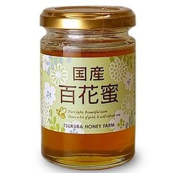 国産 百花蜜 150g [はちみつ]