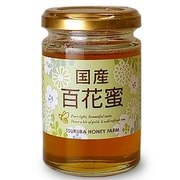 国産 百花蜜 150g [はちみつ]