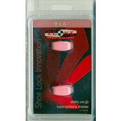 ジロックス ZL1 (ソリッド) サクラ [シューズアクセサリ]
