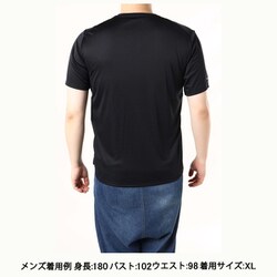 ナイキ NIKE DF UVマイラーGX S/Sトップ Men's - ヨドバシ.com