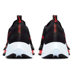 ヨドバシ.com - ナイキ NIKE エア ズーム テンポ ネクスト％ FK