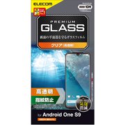 PM-K212FLGG [Android One S9 用 ガラスフィルム 硬度10H 強化ガラス採用 高透明 指紋防止 エアーレス]