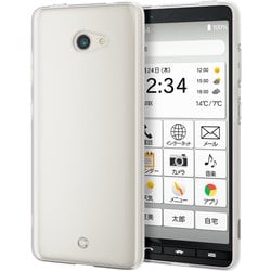 ヨドバシ.com - エレコム ELECOM PM-K213UCTCR [かんたんスマホ2＋