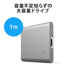 ヨドバシ.com - LACIE ラシー STKS1000400 [外付け ポータブルSSD 1TB