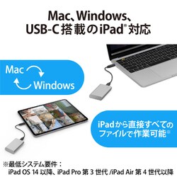 ヨドバシ.com - LACIE ラシー 外付け ポータブルSSD 1TB USB-Type-C×1 ...