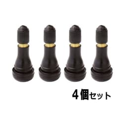 ヨドバシ.com - 太平洋工業 TR413 [チューブレスタイヤゴムバルブ 4個