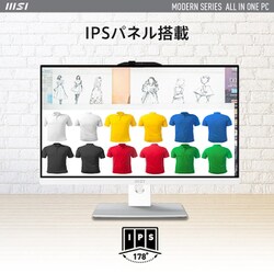 ヨドバシ.com - MSI エムエスアイ MODERN-AM242TP-11M-1260JP