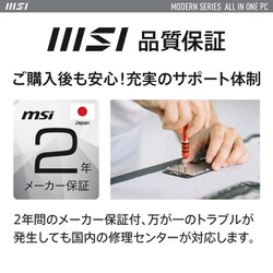 ヨドバシ.com - MSI エムエスアイ MODERN-AM242TP-11M-1260JP