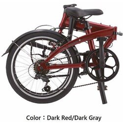 ヨドバシ.com - ターン tern 折りたたみ自転車 LINK A7（リンク