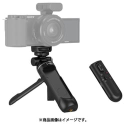 ヨドバシ.com - SmallRig スモールリグ SR3326 [SR-RG1多機能ワイヤレスシューティンググリップ] 通販【全品無料配達】