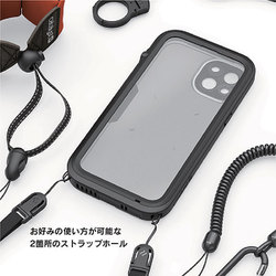 ライトニングボルト 【新品】 Catalyst カタリスト iPhone 13 21S-BK