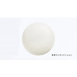 2×4 STOOL（ツーバイフォースツール） 専用 ウレタンクッション 1枚入 AP-3013B
